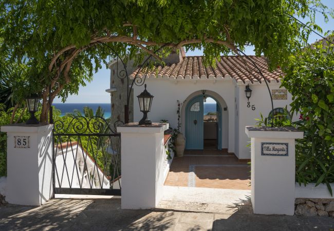 Villa en Son Bou - Villa MARGARITA Villa en Son Bou - Villa MARGARITA